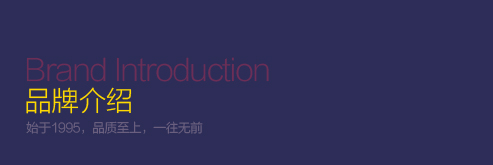 首页| 和记H88集团怡情博娱官网