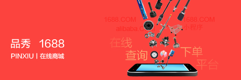 首页| 和记H88集团怡情博娱官网