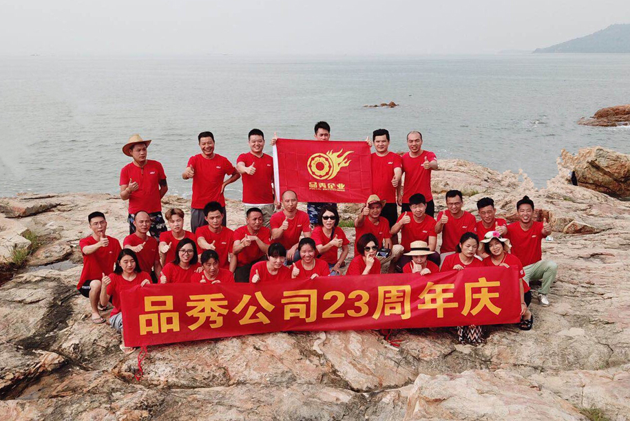 首页| 和记H88集团怡情博娱官网