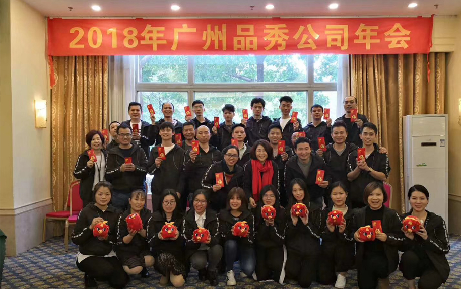 首页| 和记H88集团怡情博娱官网