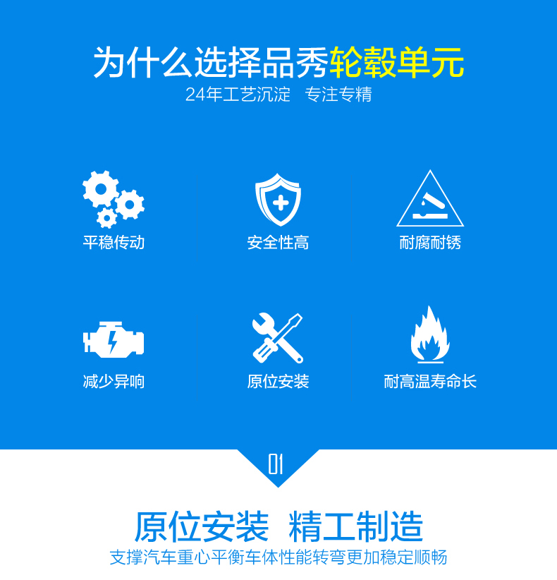 首页| 和记H88集团怡情博娱官网