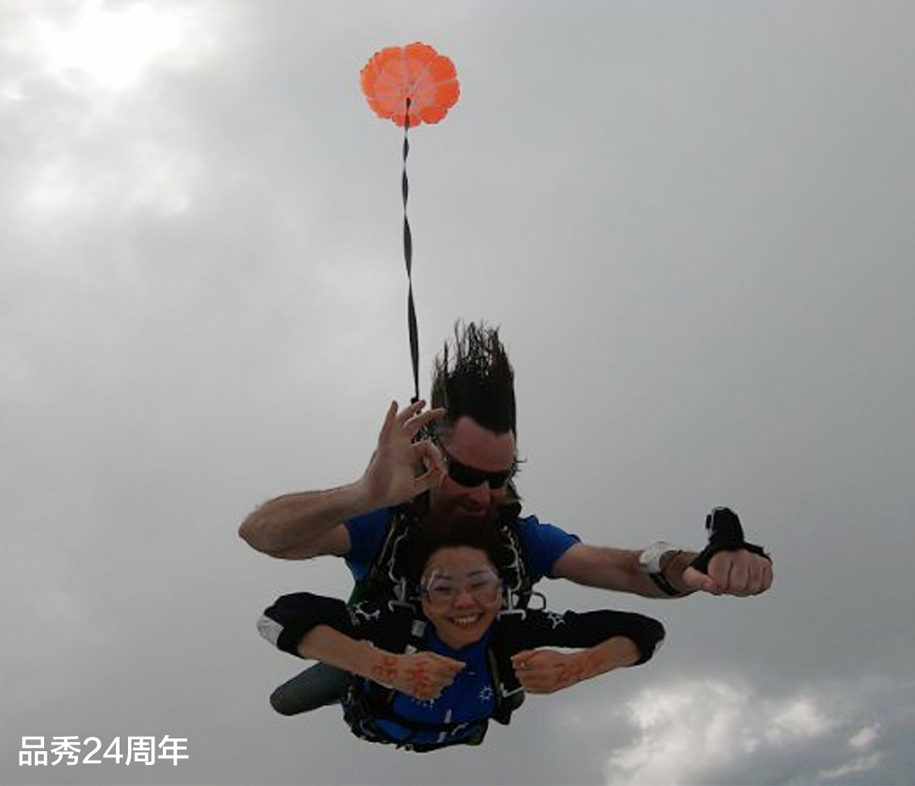 20190618140631_71829 首页| 和记H88集团怡情博娱官网