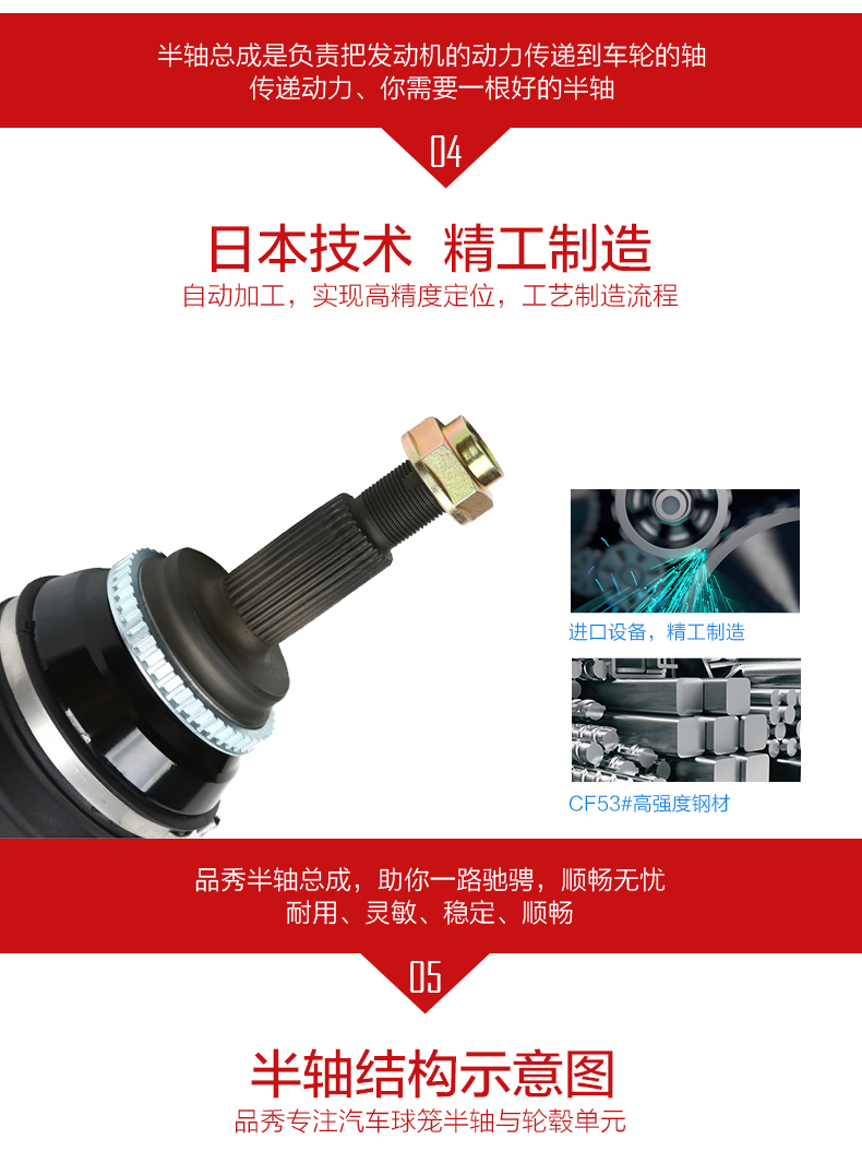 20230823022350_91081 首页| 和记H88集团怡情博娱官网