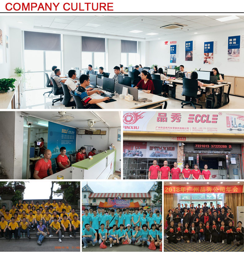 20230824082813_63204 首页| 和记H88集团怡情博娱官网