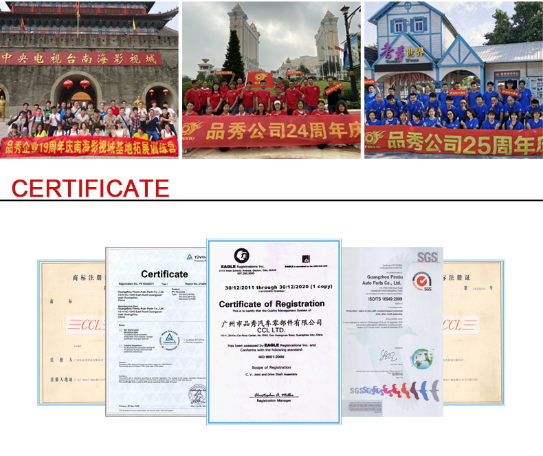 20230824082818_11428 首页| 和记H88集团怡情博娱官网
