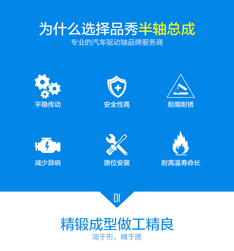 20230824084215_53439 首页| 和记H88集团怡情博娱官网