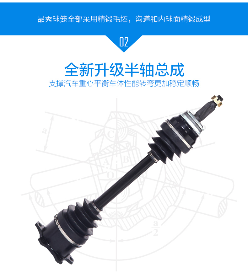 20230824084227_70125 首页| 和记H88集团怡情博娱官网