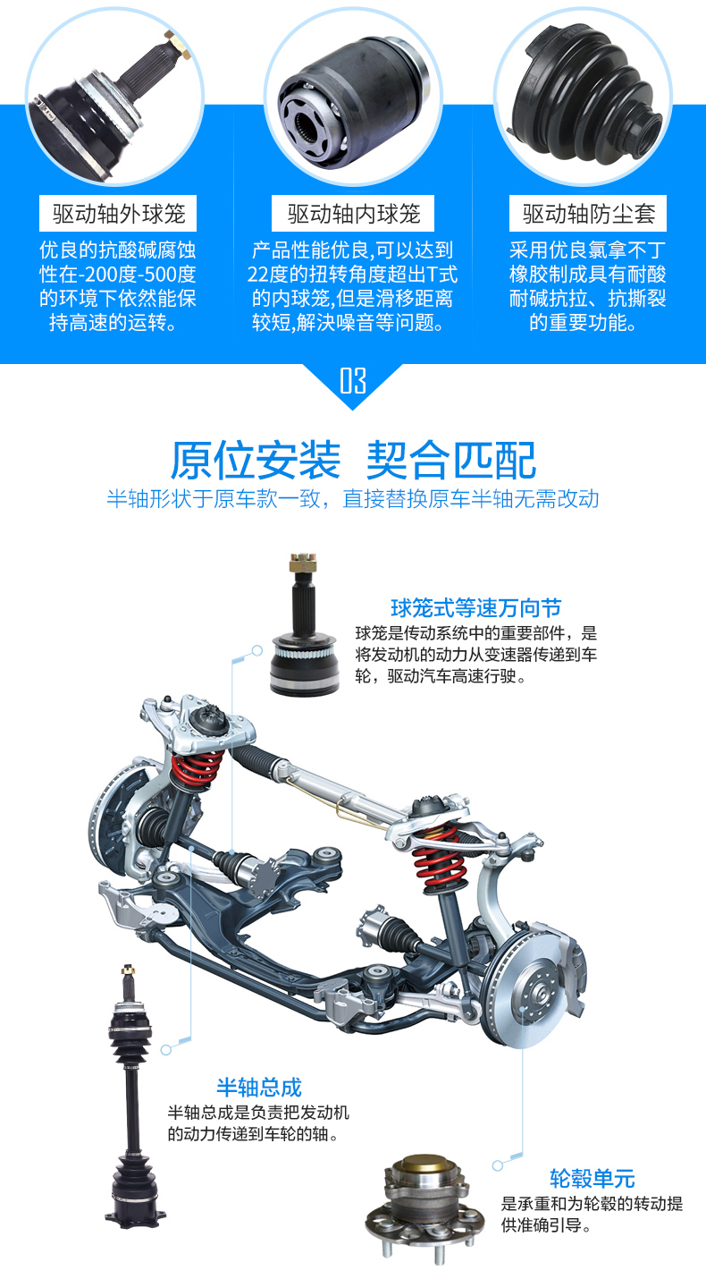 20230824084233_12109 首页| 和记H88集团怡情博娱官网