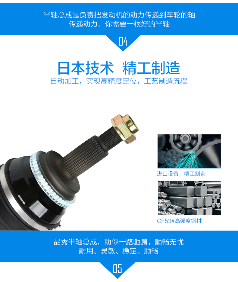 20230824084239_93828 首页| 和记H88集团怡情博娱官网