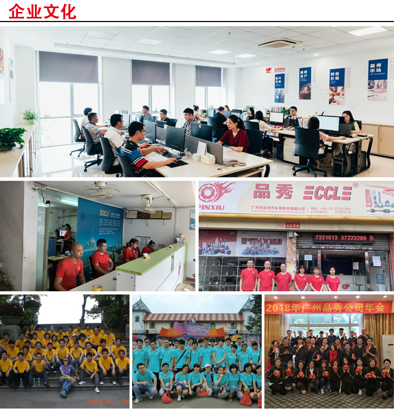 20230824084323_69372 首页| 和记H88集团怡情博娱官网