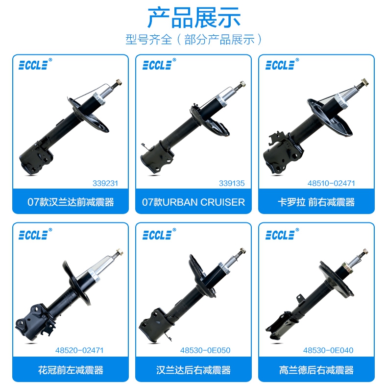 首页| 和记H88集团怡情博娱官网