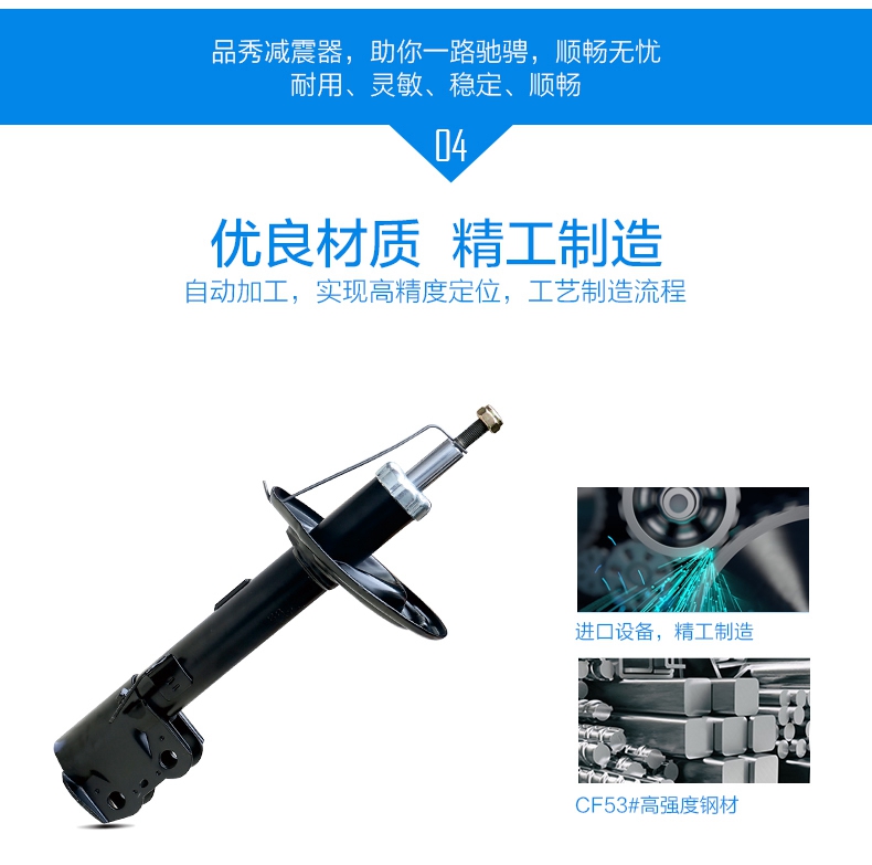 首页| 和记H88集团怡情博娱官网
