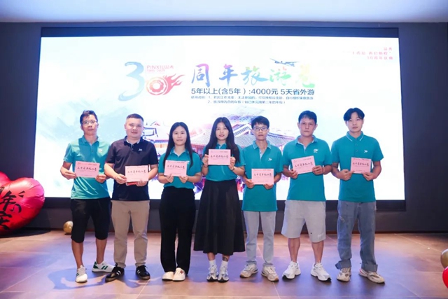 首页| 和记H88集团怡情博娱官网