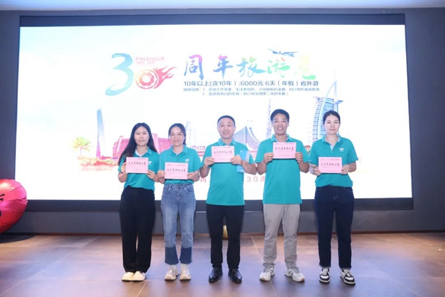 首页| 和记H88集团怡情博娱官网