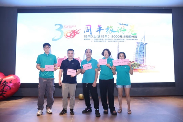 首页| 和记H88集团怡情博娱官网