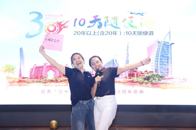 首页| 和记H88集团怡情博娱官网
