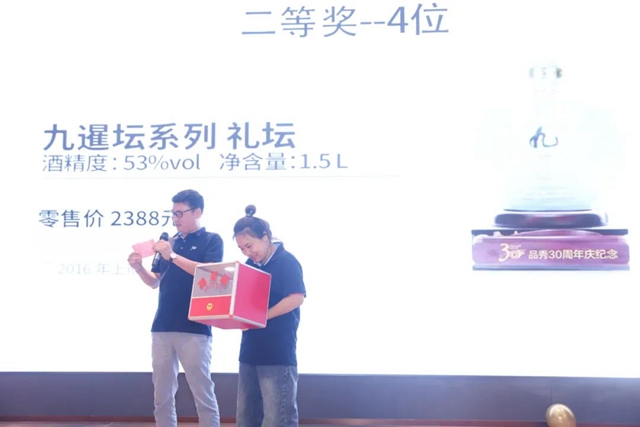 首页| 和记H88集团怡情博娱官网